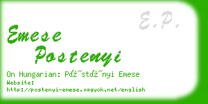 emese postenyi business card